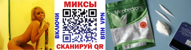 гидра ONION  Подпорожье  Бутират Butirat 