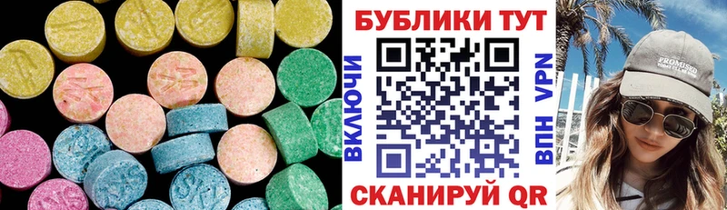 blacksprut   Подпорожье  ЭКСТАЗИ Дубай 