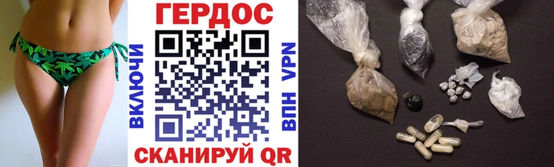Героин афганец  хочу наркоту  площадка Telegram  Подпорожье 