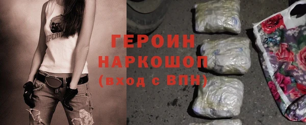 а пвп мука Наволоки