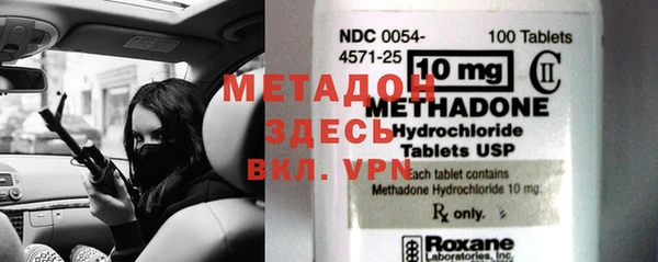 а пвп мука Наволоки