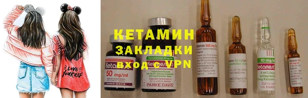 а пвп мука Наволоки