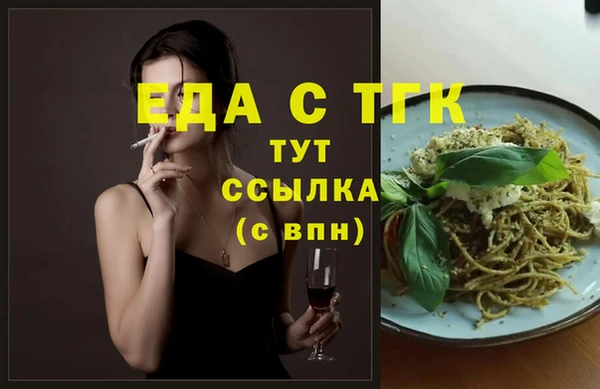 а пвп мука Наволоки