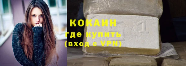 а пвп мука Наволоки
