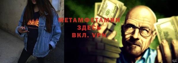 а пвп мука Наволоки