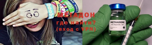 а пвп мука Наволоки