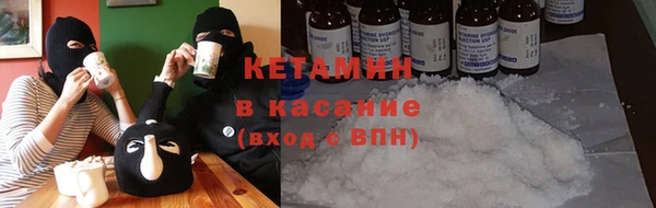 наркотики Навашино
