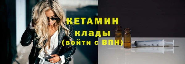 а пвп мука Наволоки