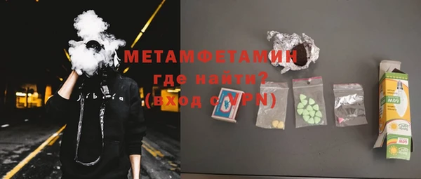 индика Алагир
