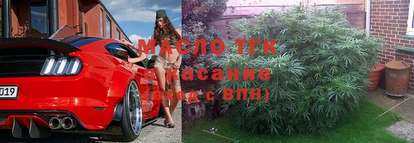 а пвп мука Наволоки