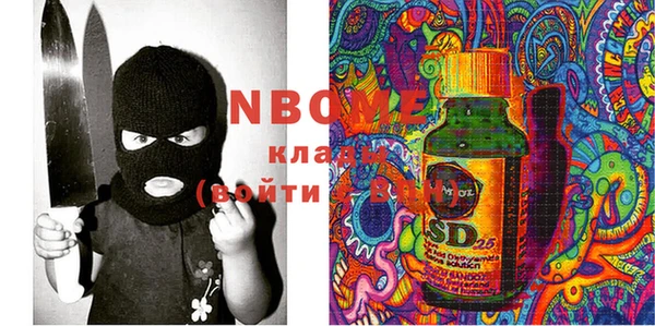 тгк Аксай