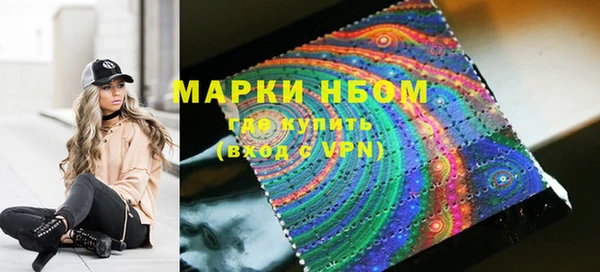 а пвп мука Наволоки