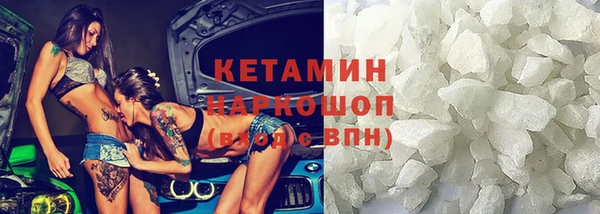 а пвп мука Наволоки