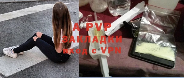наркотики Навашино