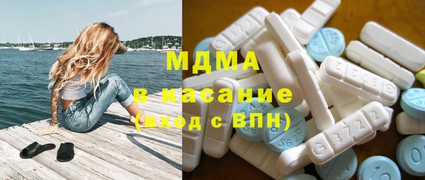 а пвп мука Наволоки