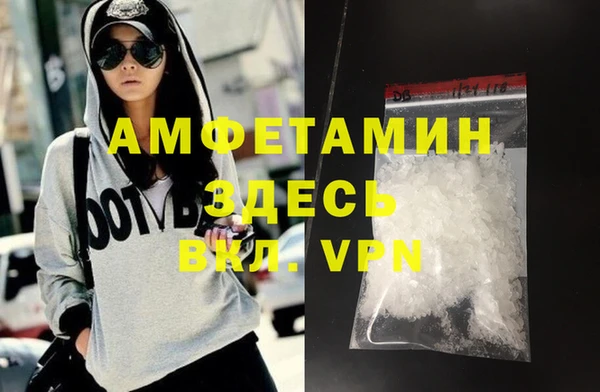 а пвп мука Наволоки