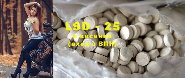 наркотики Навашино