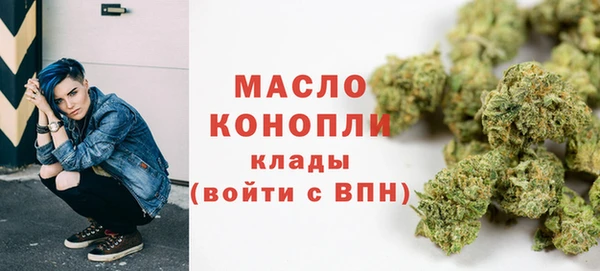 а пвп мука Наволоки