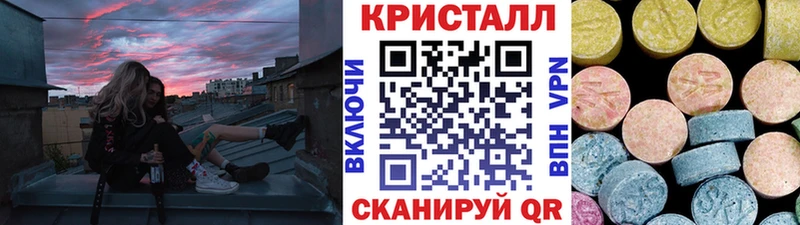 МЕТАМФЕТАМИН витя  Подпорожье 
